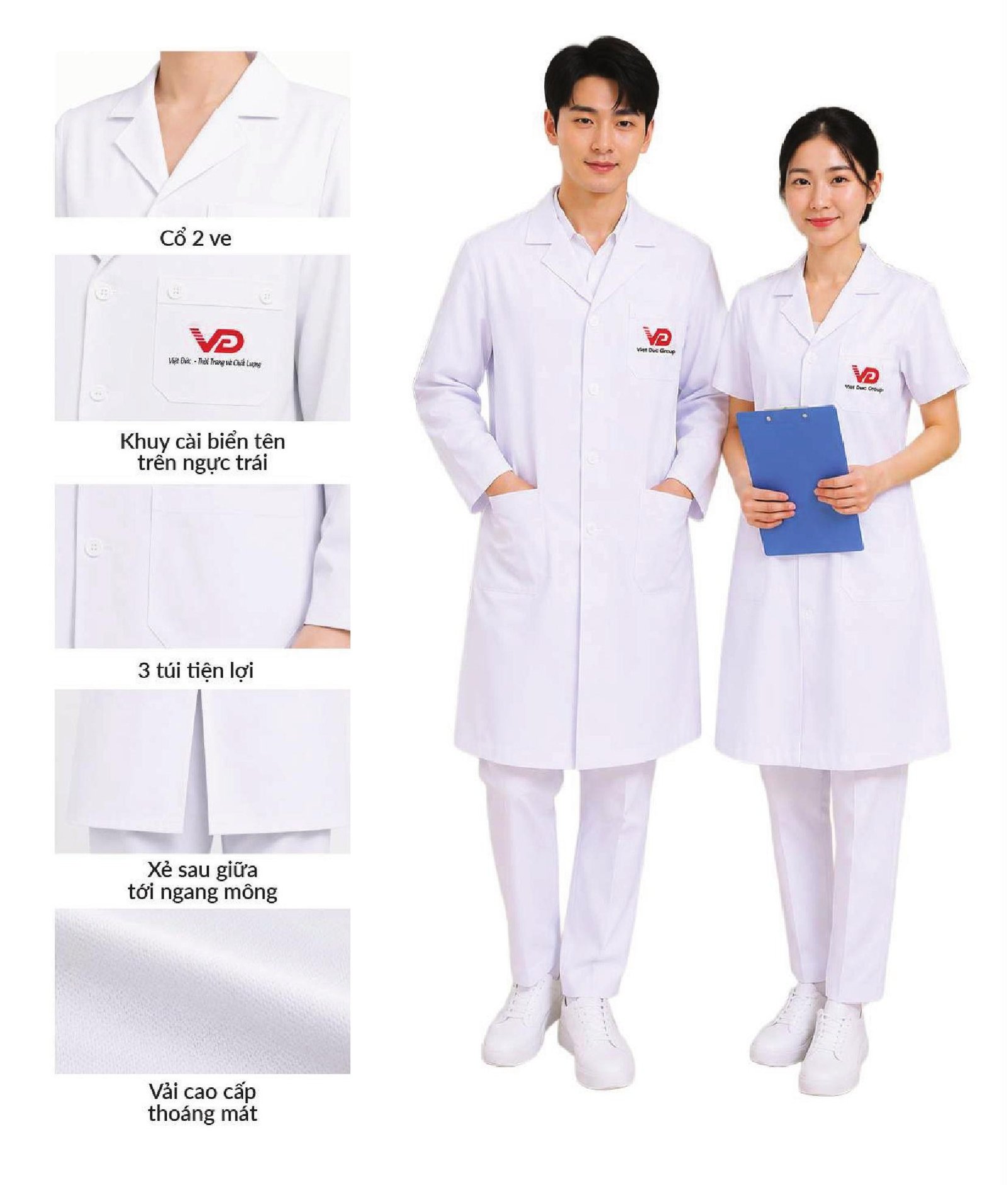 Trang phục dược sĩ